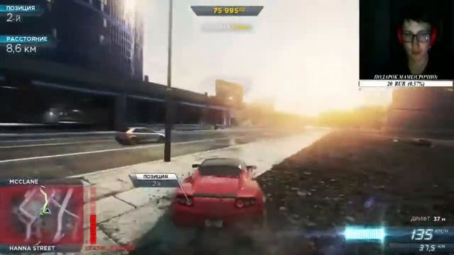 Need For Speed Most Wanted | Прохождение #1 | Один из лучших