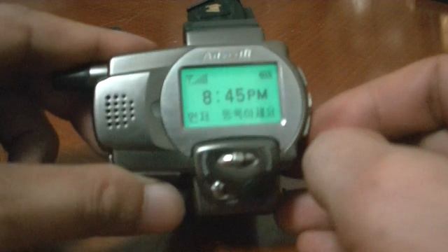 The first watchphone made by samsung in 1998 смотреть онлайн