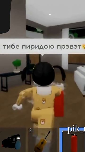 хахахахахахахх