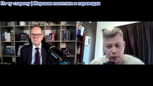 Станислав Крапивник – Ян Прауд: Урсула-машина любви. Плейбой Зе