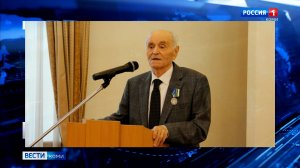Умер ветеран нефтегазовой отрасли, почётный гражданин РК Анатолий Гуменюк