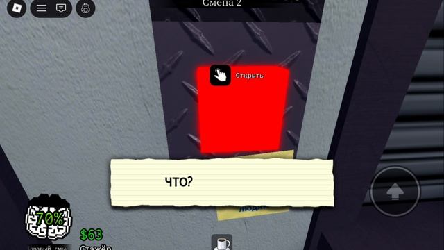 Roblox Animal Hospital