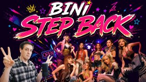 Честная реакция на Bini — Step Back