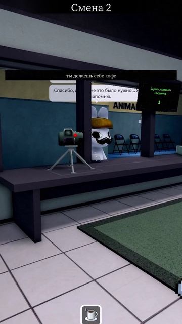 #роблокс #roblox #fyp #animalhospital #robloxfyp