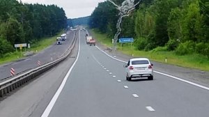 Свердловская область вид из кабины автобуса (13 июля 2026)