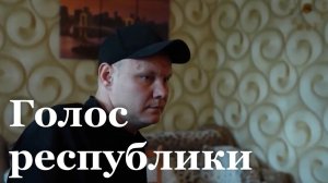 Музыкант из ЛНР Сергей Нихаенко даст сольный концерт в Москве