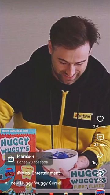 All new Huggy Wuggy Cereal!