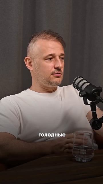 Где заработал свой первый миллион