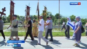 11.46 - «Вести. Адыгея» от 14.07.2026г.