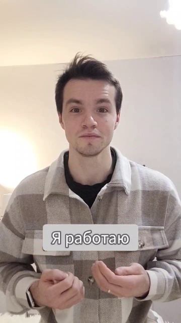 подписывайся 🫵🫶