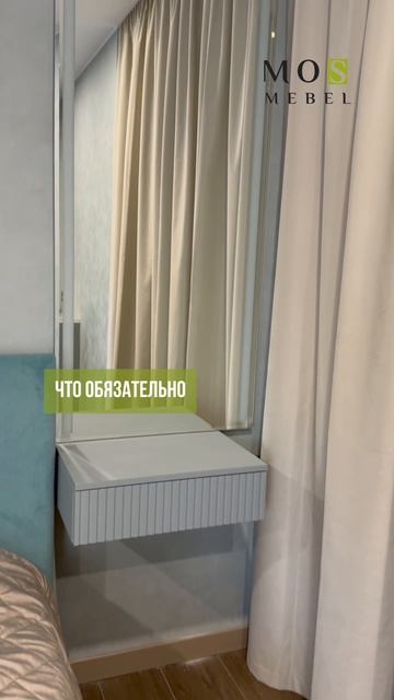 Электрик благодарен нашему дизайнеру