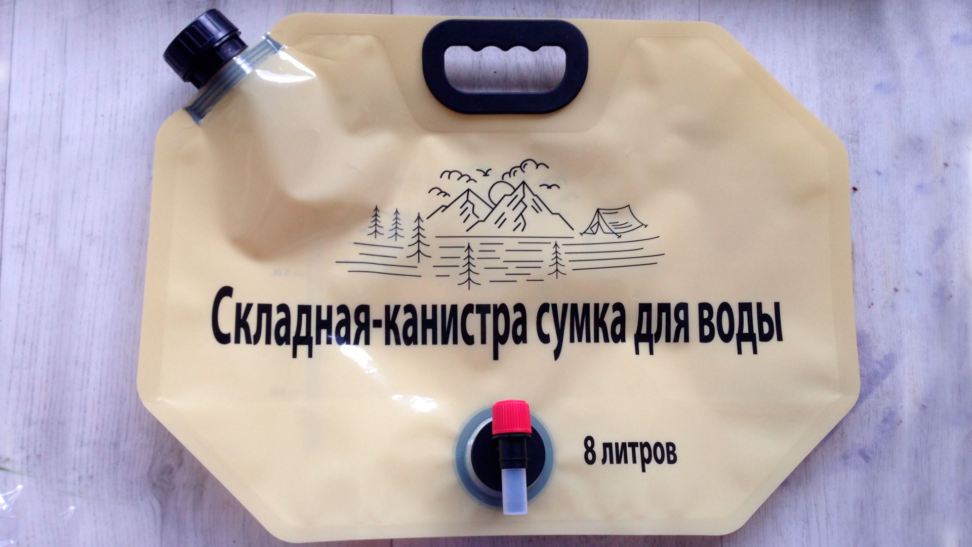 Обзоры - распаковка.