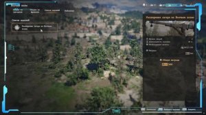 Задание по расширению на Волчьем холме в игре Crimson Desert