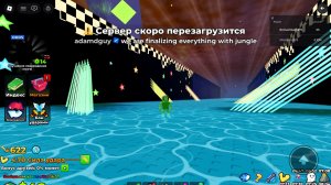 Я попал за карту на ивенте в удар лаки блок