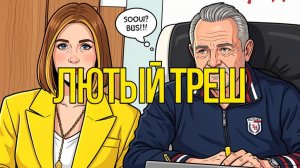 🔥В ВСУ ХУЖЕ ЧЕМ НА ЗОНЕ! ВЛАСТЬ ЗЕ - ВЛАСТЬ ТЬМЫ И МРАКА! КАБМИН ЕРМАКА МЕНЯЮТ!