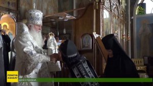 Торжества в честь Рождества пророка, Предтечи и Крестителя Господня Иоанна в Узбекистане