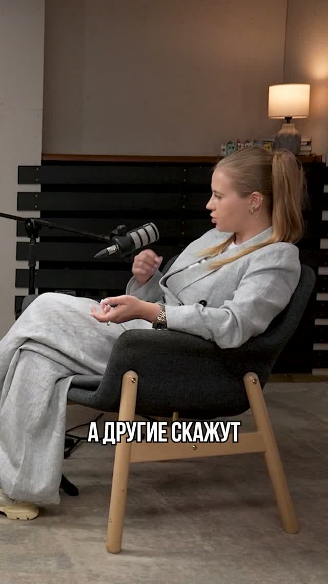 Насколько важно в бизнесе мнение людей?