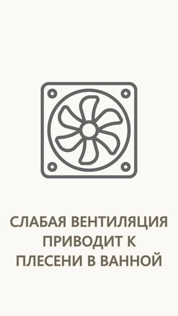 Как выбрать квартиру? Разбиремся вместе
