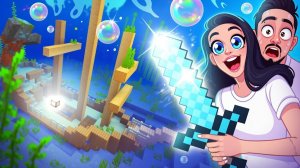 🚢😱 МЫ НАШЛИ ЗАТОНУВШИЙ КОРАБЛЬ В МАЙНКРАФТ!