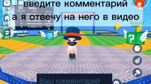 Задайте вопрос