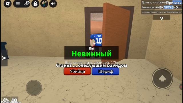 мэмэм 2 смотреть онлайн