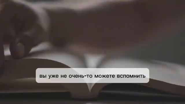 Невилл Годдард ПРИБЛИЗЬ ДАТУ ИСПОЛНЕНИЯ ЖЕЛАНИЯ!