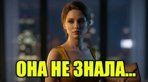 Жена вернулась в 4 утра. Я всё знал!  Жена изменила|Измена жены|Поймал жену|история измен