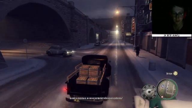 Mafia II | Худшая миссия за игру | Прохождение #2