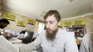 Оглашенные готовятся стать христианами 10.07.2026
