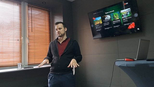 ITM group смотреть онлайн