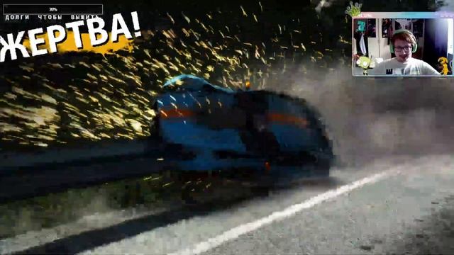 Burnout Paradise: Remastered (2) | Прохождение #3
