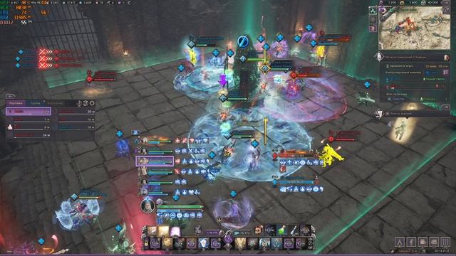 Throne and Liberty (TL) RU ВГ Monumental VS Плохиши часть 1 14.07 смотреть онлайн