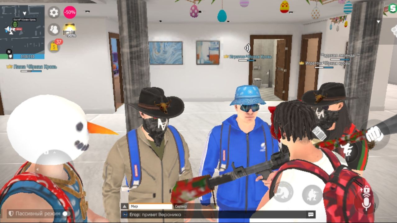 Эфирчик про гко самое лучшая игра обожаю играть)👇 смотреть онлайн