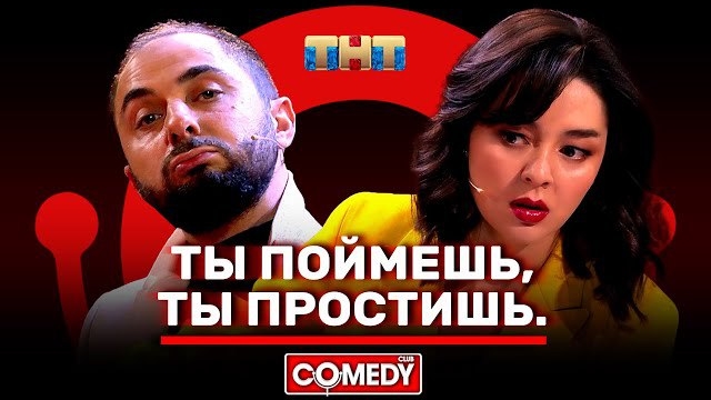 Марина Кравец