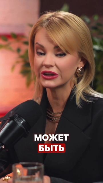 Клуб ДНКОМ с Юлией Исаевой. Ирина Ортман
