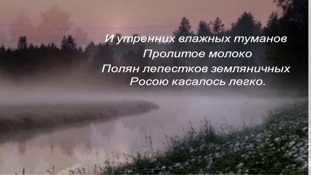 1 стр.48 н инт смотреть онлайн
