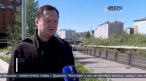 НОВОСТИ-ТСТ (ненецкий язык), 14.07.2026