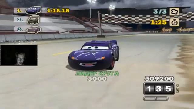 CARS MATERNATIONAL-CHAMPIONSHIP | ТАЧКИ ПОЛНОЕ ПРОХОЖДЕНИЕ ЗА СТРИМ | SPEEDRUN | БЫСТРОЕ ПРОХОЖДЕНИЕ