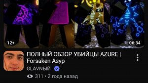 дурка для квадроберов