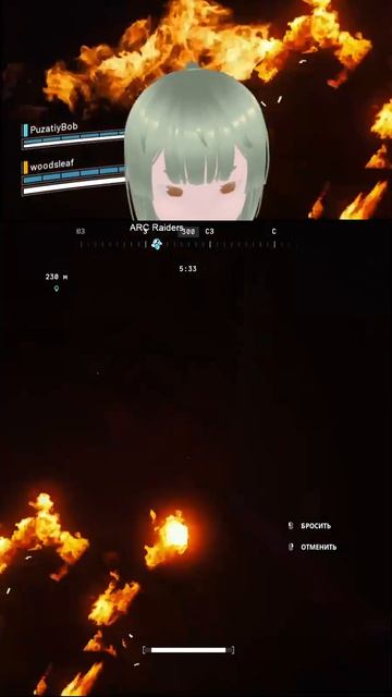 Не оптимальные цели