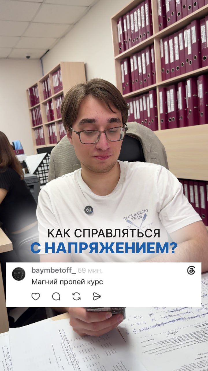 Долги съедают всю зарплату?