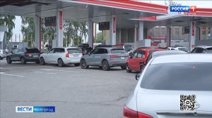 В Белгородской области сохраняются ограничения на продажу бензина
