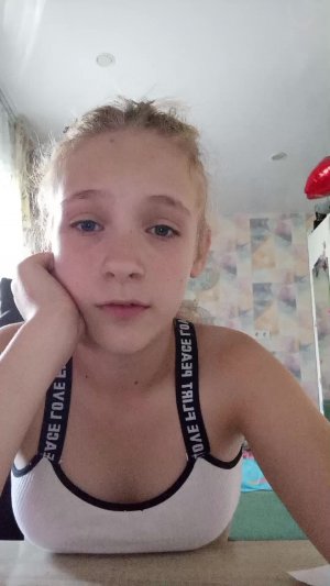 Сикс севен