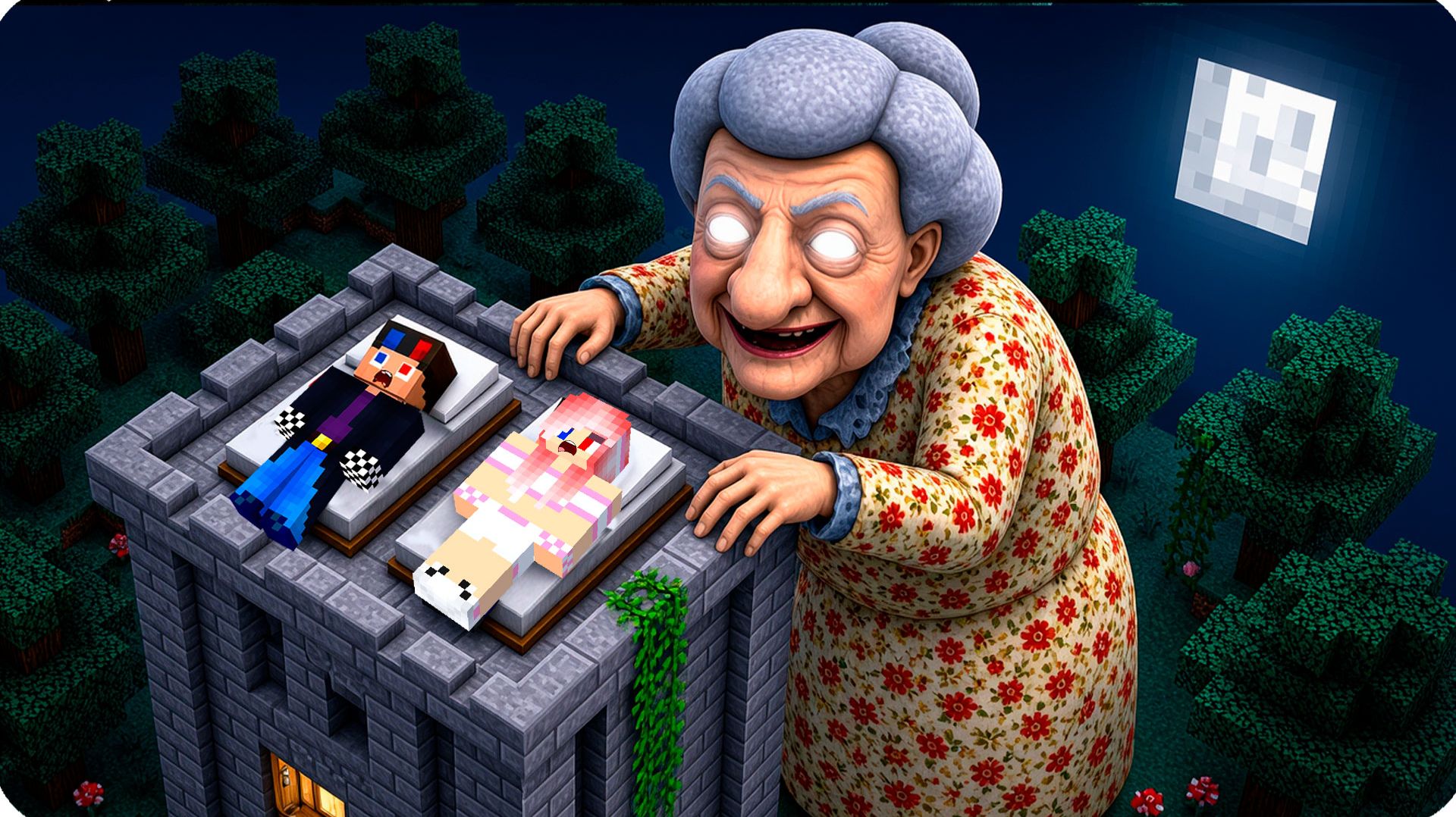👵🏼ВЫЖИВАЕМ на БАШНЕ С БАБКОЙ в МАЙНКРАФТ! ЛЕСКА ШЕДИ смотреть онлайн