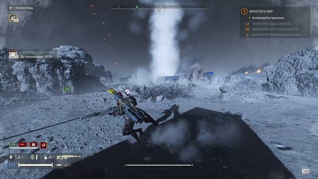 HELLDIVERS 2 Курия Автоматоны №2