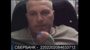 У каждого своё время будет (Мистическая история)