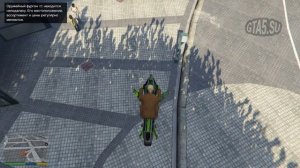 Экспорт разнородного товара в GTA Online Офисный бизнес GTA 5