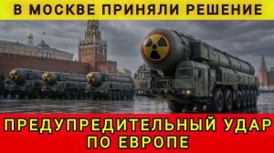 МОСКВА ВЫБИРАЕТ ЦЕЛИ В ЕВРОПЕ ❗КОЛОБОК 😂 ❗ КОЛОБОК ИЗ ОДЕССЫ ❗ ОДЕССКИЙ БРОДЯГА