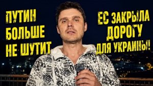 УКРАИНА ПОТЕРЯЛА 20 поколений! ТОЛЬКО ВДУМАЙТЕСЬ В ЭТИ ЦИФРЫ
