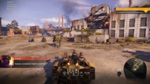 Crossout_MichelleXGame. Нарезка.